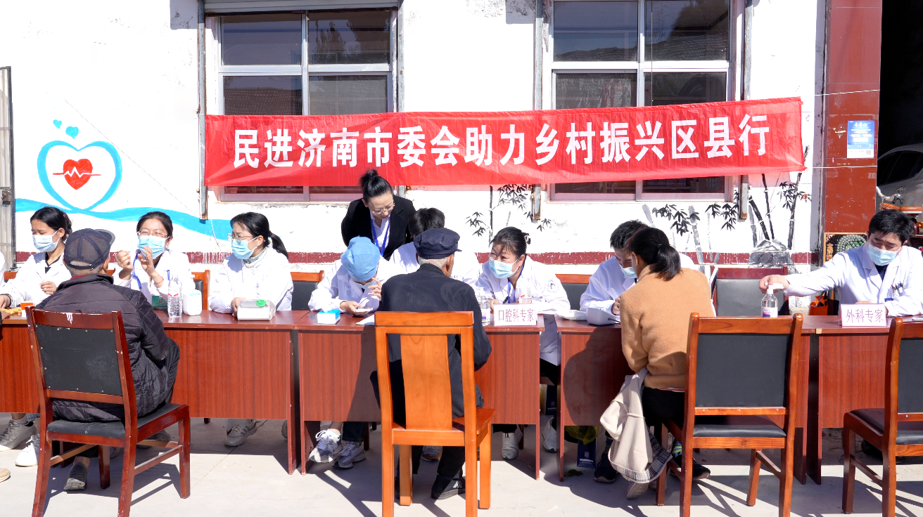 重阳走访送关怀，合力共建助振兴——济北口腔医院公益活动！